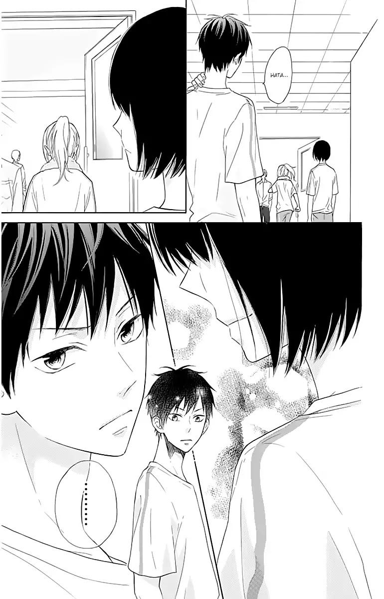 Hinadori no Waltz Chapter 14 page 24 - Chapter 14