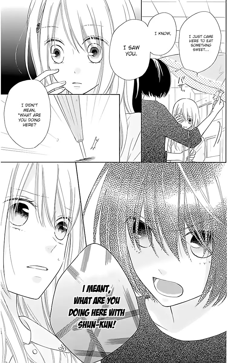 Hinadori no Waltz Chapter 14 page 5 - Chapter 14