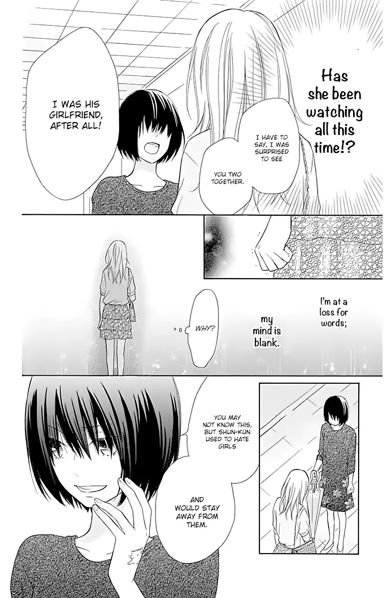 Hinadori no Waltz Chapter 14 page 6 - Chapter 14