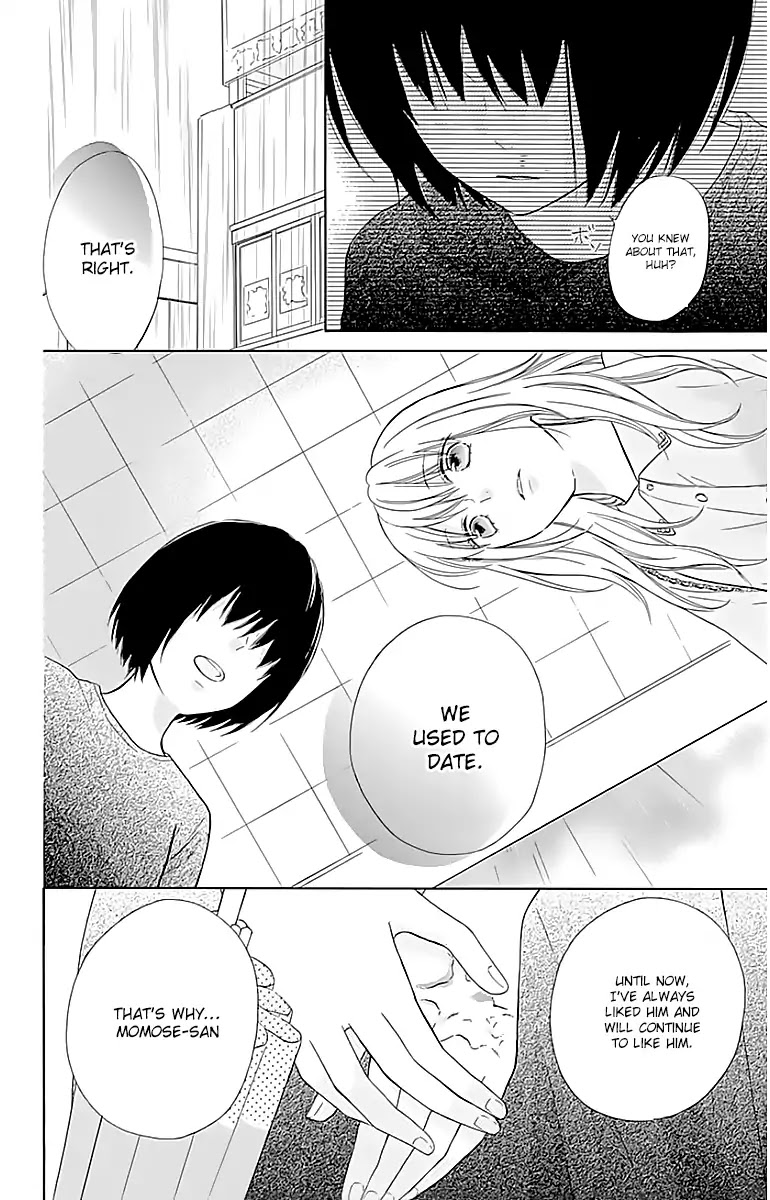 Hinadori no Waltz Chapter 14 page 8 - Chapter 14