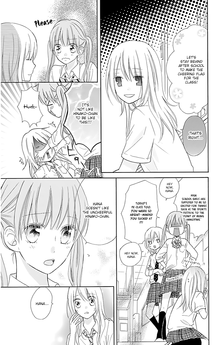 Hinadori no Waltz Chapter 15 page 11 - Chapter 15