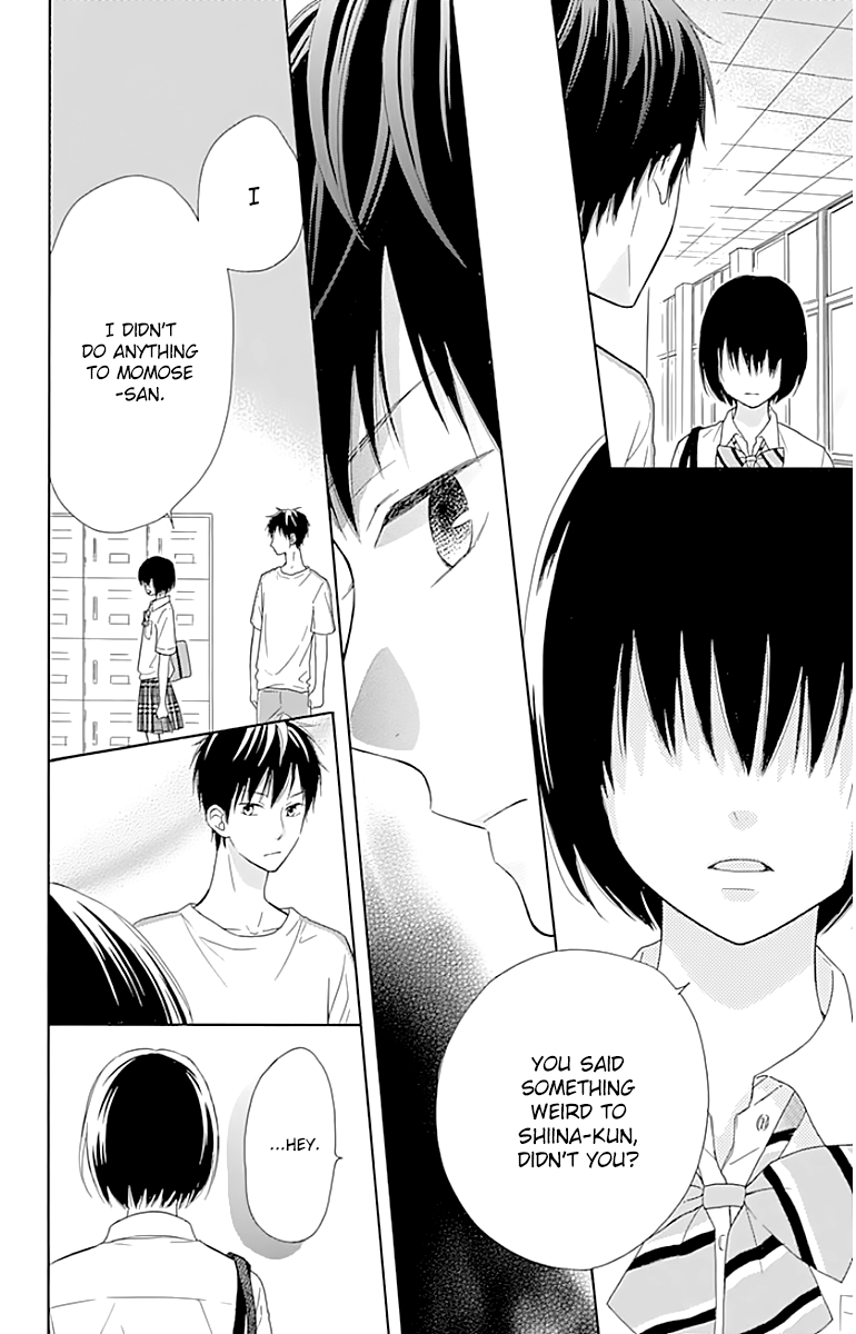 Hinadori no Waltz Chapter 15 page 14 - Chapter 15