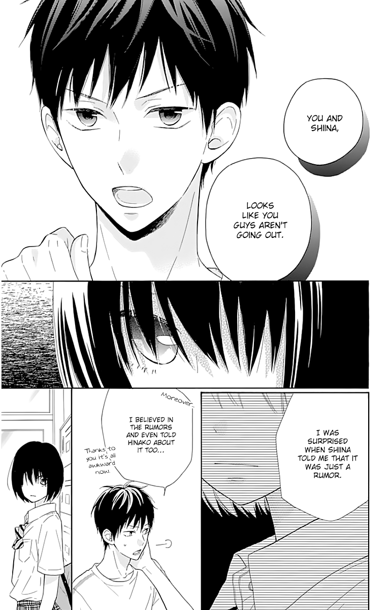 Hinadori no Waltz Chapter 15 page 15 - Chapter 15
