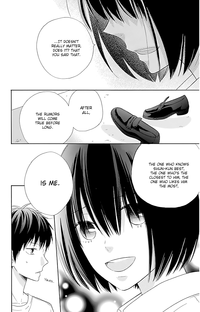 Hinadori no Waltz Chapter 15 page 16 - Chapter 15
