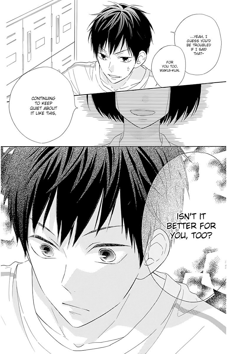 Hinadori no Waltz Chapter 15 page 18 - Chapter 15