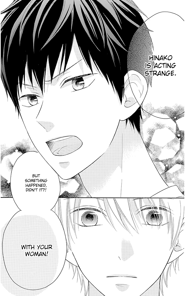 Hinadori no Waltz Chapter 15 page 5 - Chapter 15
