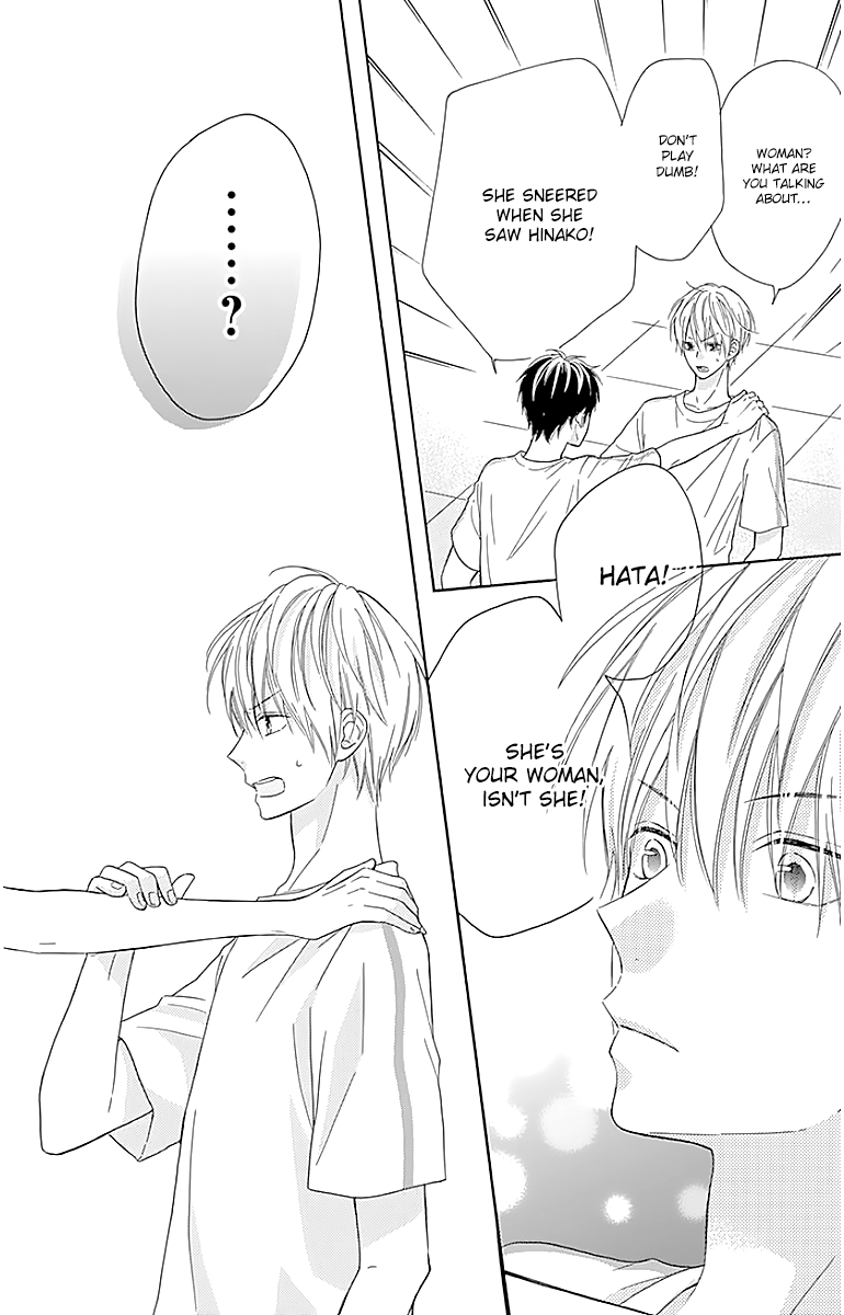 Hinadori no Waltz Chapter 15 page 6 - Chapter 15