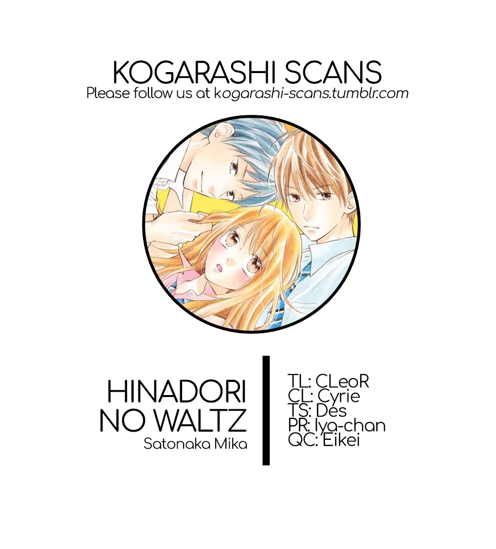 Hinadori no Waltz Chapter 16 page 1 - Chapter 16