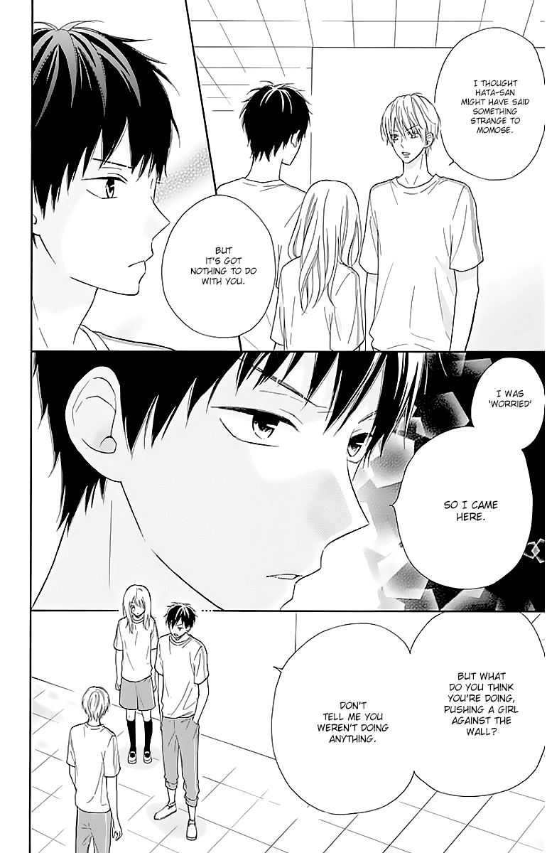 Hinadori no Waltz Chapter 16 page 10 - Chapter 16