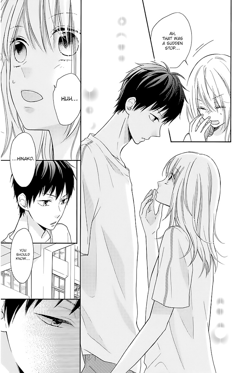 Hinadori no Waltz Chapter 16 page 13 - Chapter 16