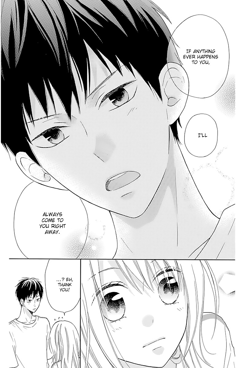 Hinadori no Waltz Chapter 16 page 14 - Chapter 16