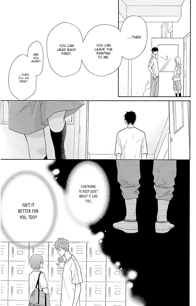 Hinadori no Waltz Chapter 16 page 15 - Chapter 16