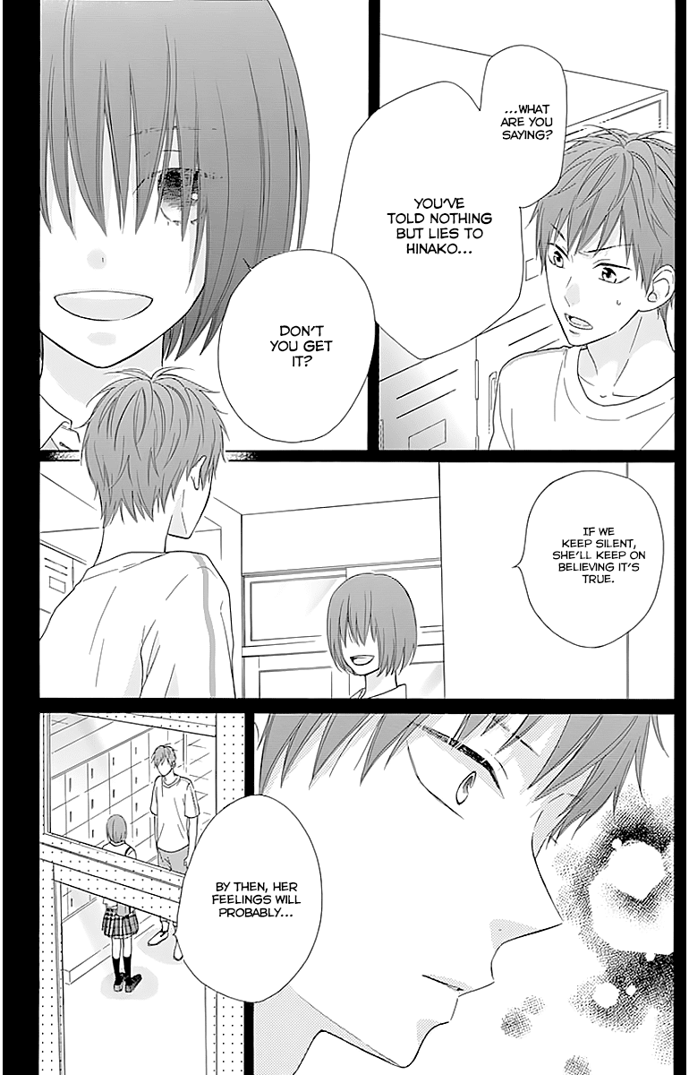 Hinadori no Waltz Chapter 16 page 16 - Chapter 16