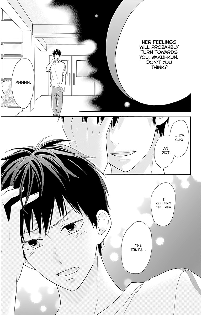 Hinadori no Waltz Chapter 16 page 17 - Chapter 16