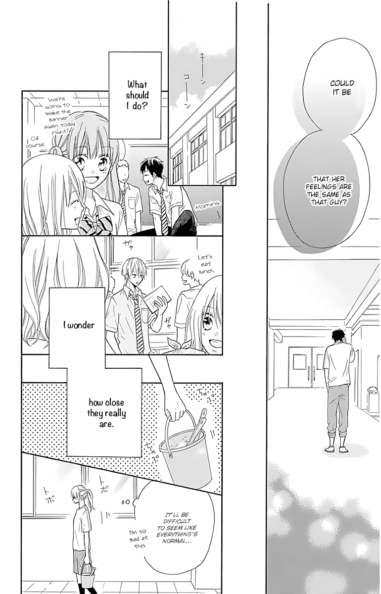 Hinadori no Waltz Chapter 16 page 18 - Chapter 16