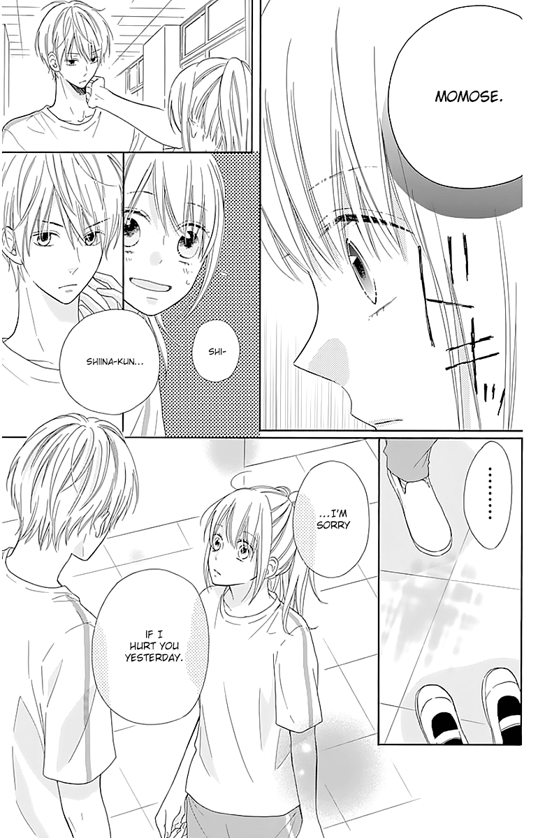 Hinadori no Waltz Chapter 16 page 19 - Chapter 16