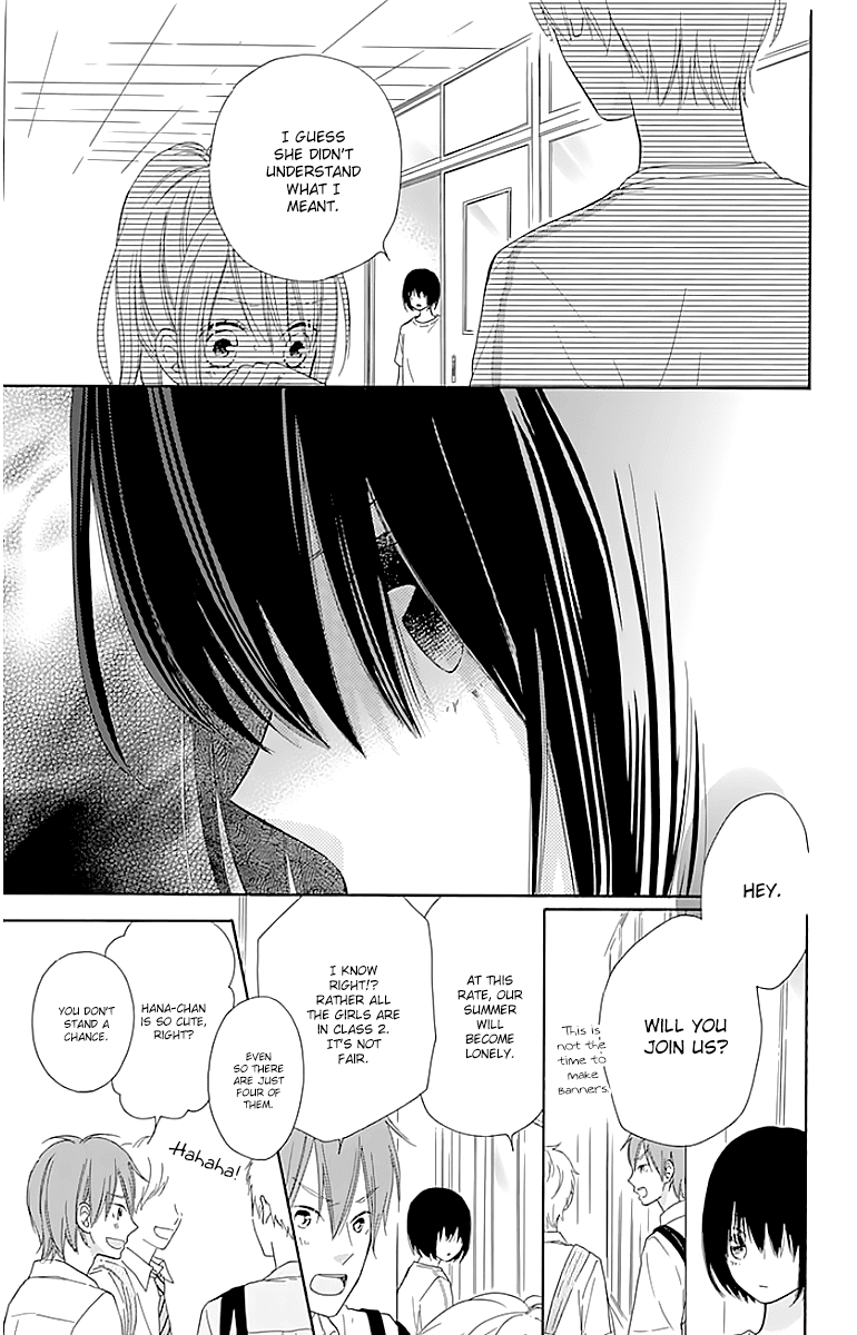 Hinadori no Waltz Chapter 16 page 25 - Chapter 16