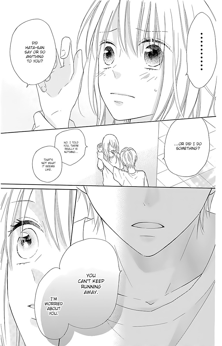 Hinadori no Waltz Chapter 16 page 5 - Chapter 16