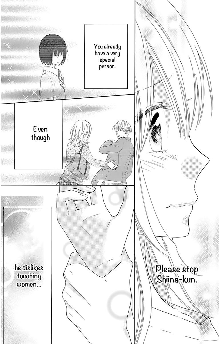 Hinadori no Waltz Chapter 16 page 7 - Chapter 16