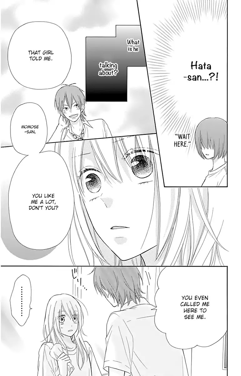 Hinadori no Waltz Chapter 17 page 11 - Chapter 17