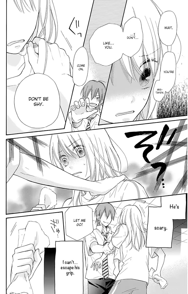 Hinadori no Waltz Chapter 17 page 12 - Chapter 17