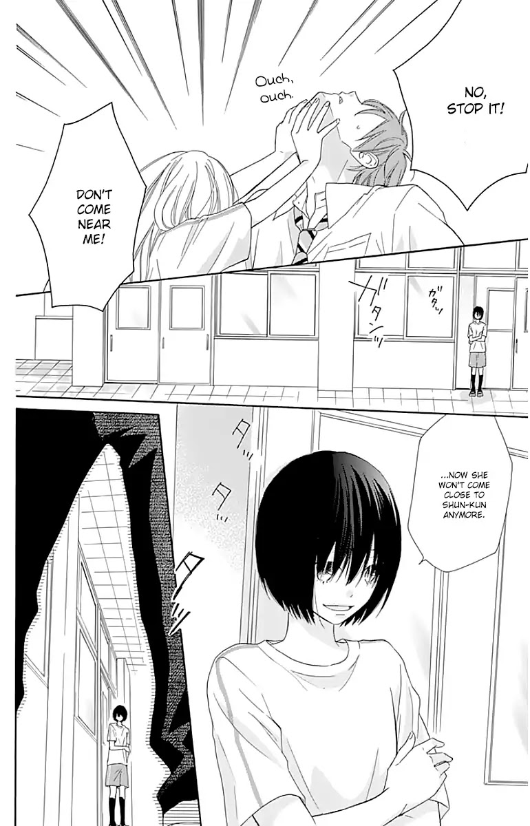 Hinadori no Waltz Chapter 17 page 14 - Chapter 17
