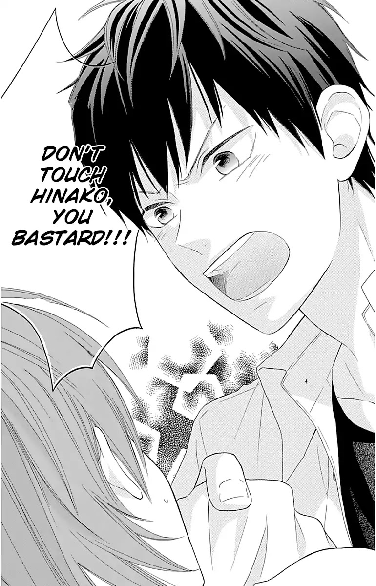 Hinadori no Waltz Chapter 17 page 17 - Chapter 17