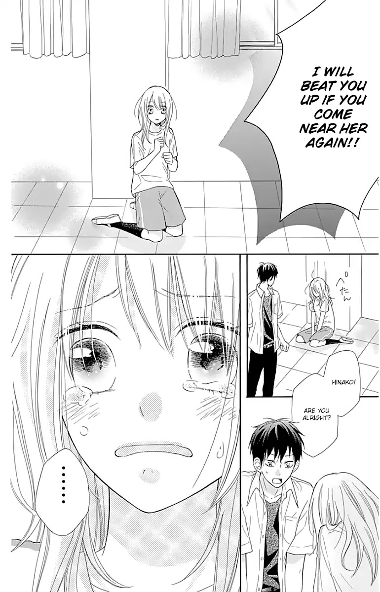 Hinadori no Waltz Chapter 17 page 18 - Chapter 17