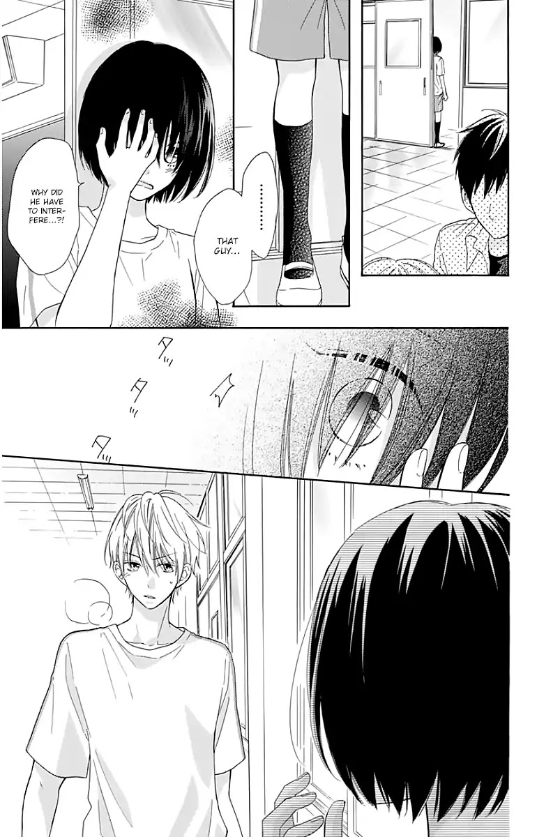 Hinadori no Waltz Chapter 17 page 21 - Chapter 17