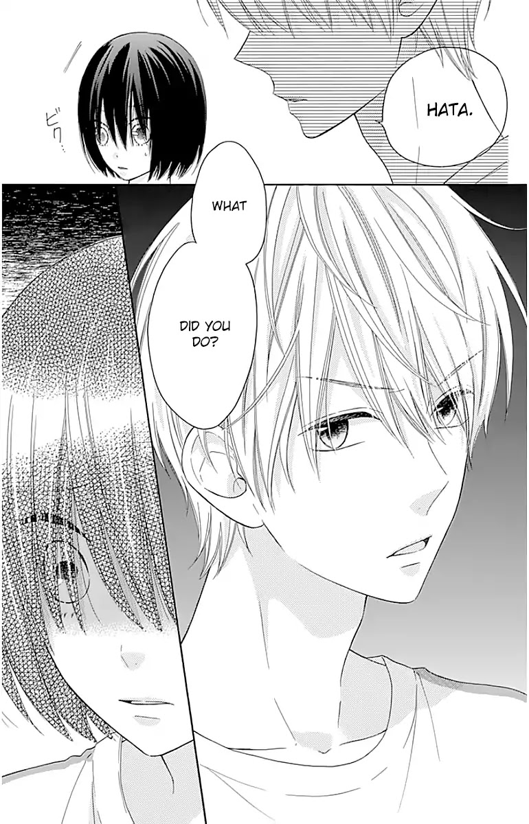 Hinadori no Waltz Chapter 17 page 23 - Chapter 17