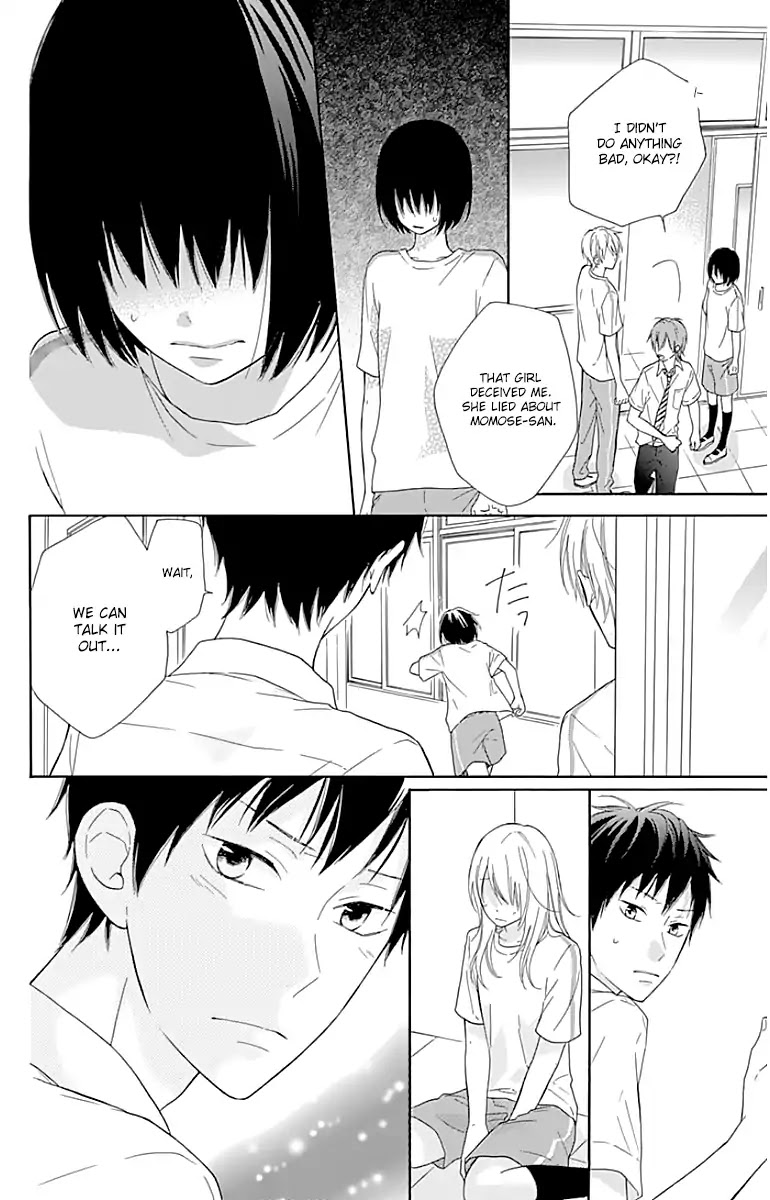 Hinadori no Waltz Chapter 17 page 24 - Chapter 17