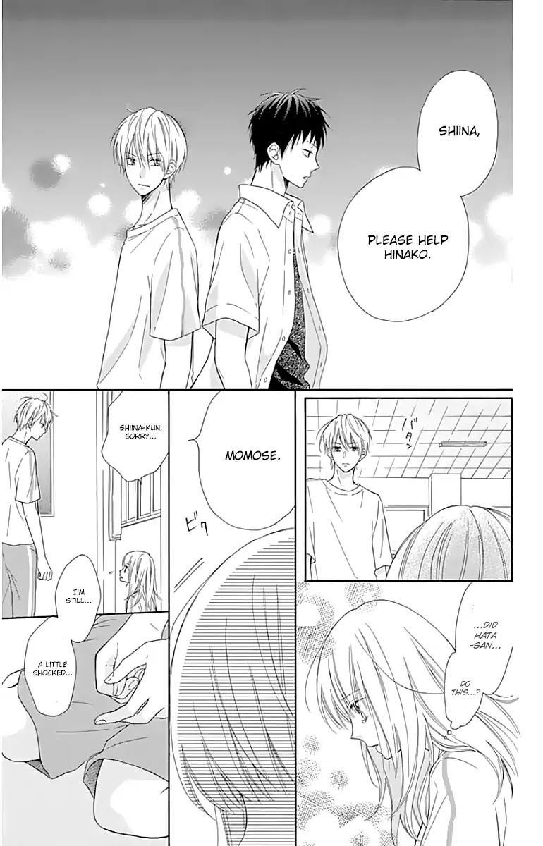 Hinadori no Waltz Chapter 17 page 25 - Chapter 17