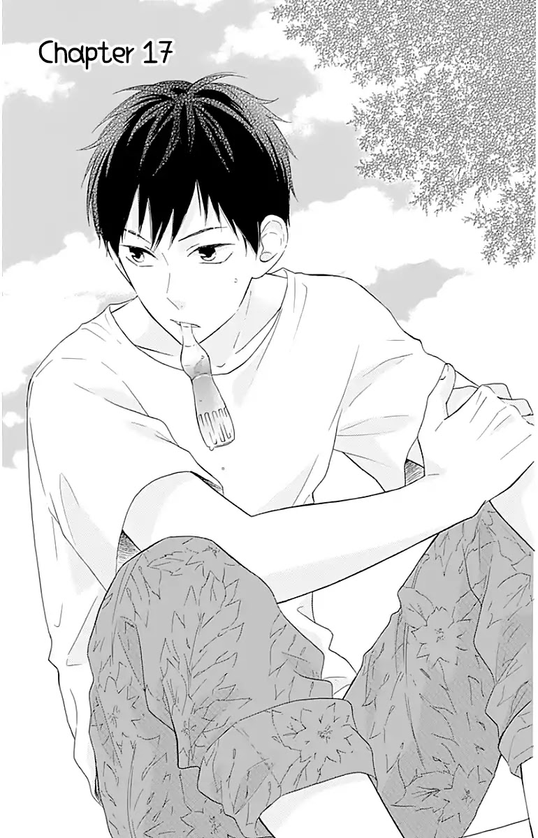 Hinadori no Waltz Chapter 17 page 3 - Chapter 17