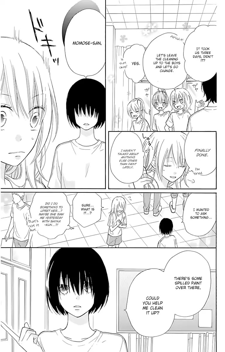 Hinadori no Waltz Chapter 17 page 5 - Chapter 17