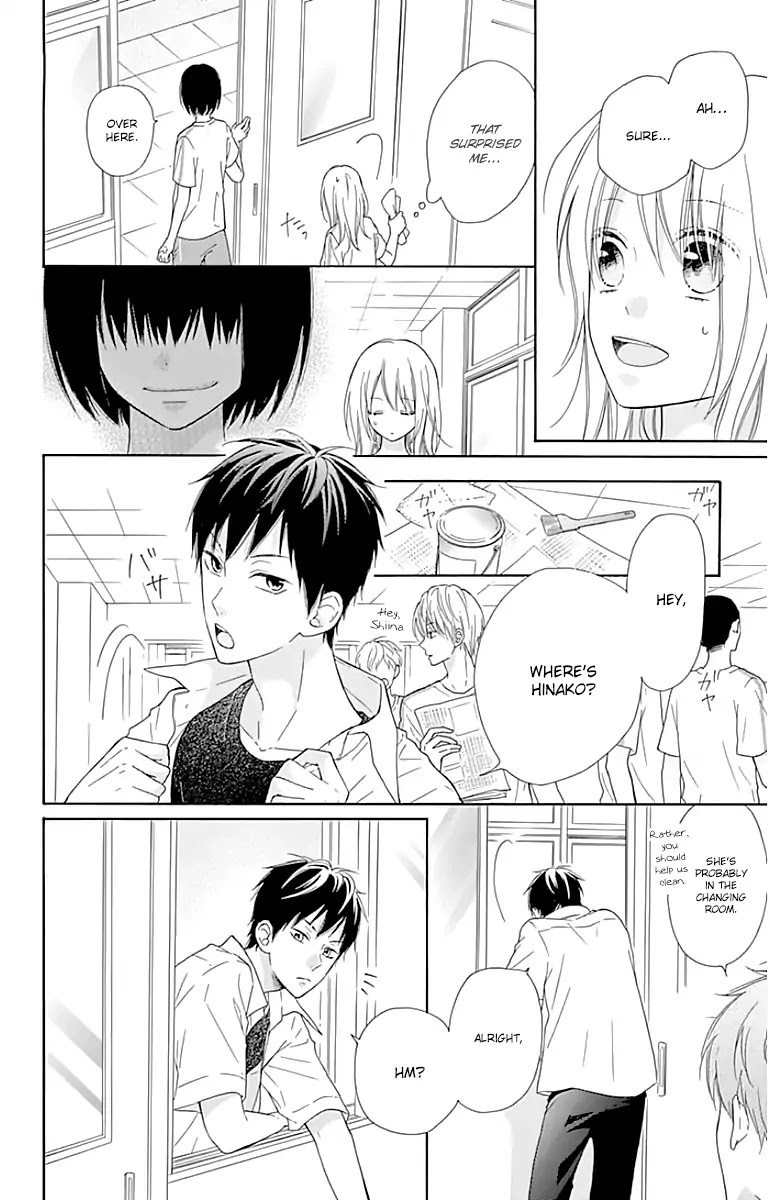 Hinadori no Waltz Chapter 17 page 6 - Chapter 17