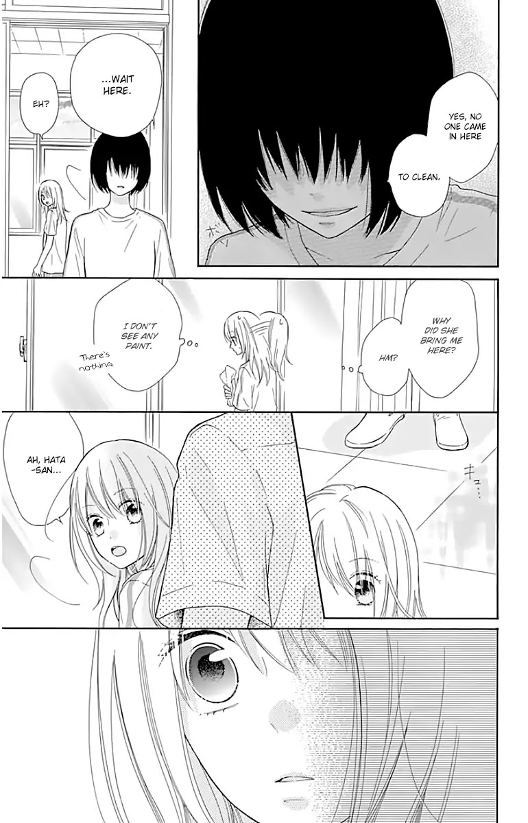 Hinadori no Waltz Chapter 17 page 9 - Chapter 17