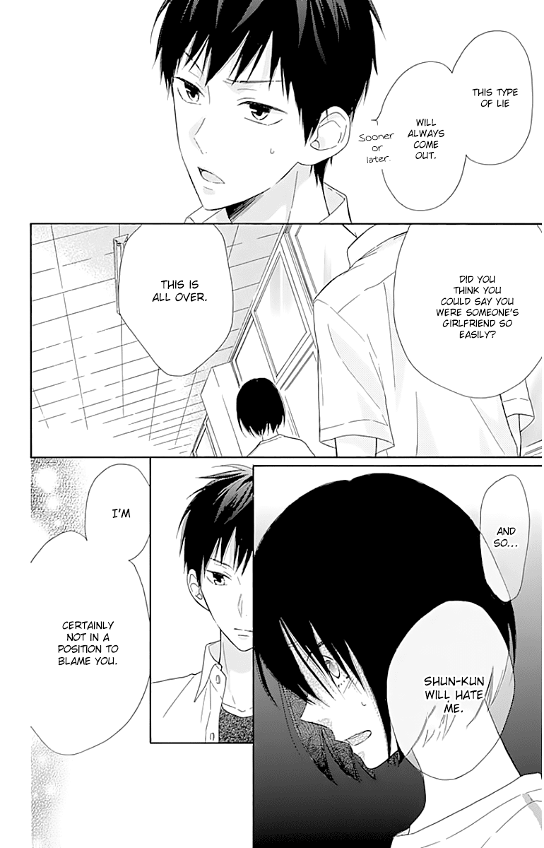 Hinadori no Waltz Chapter 18 page 10 - Chapter 18