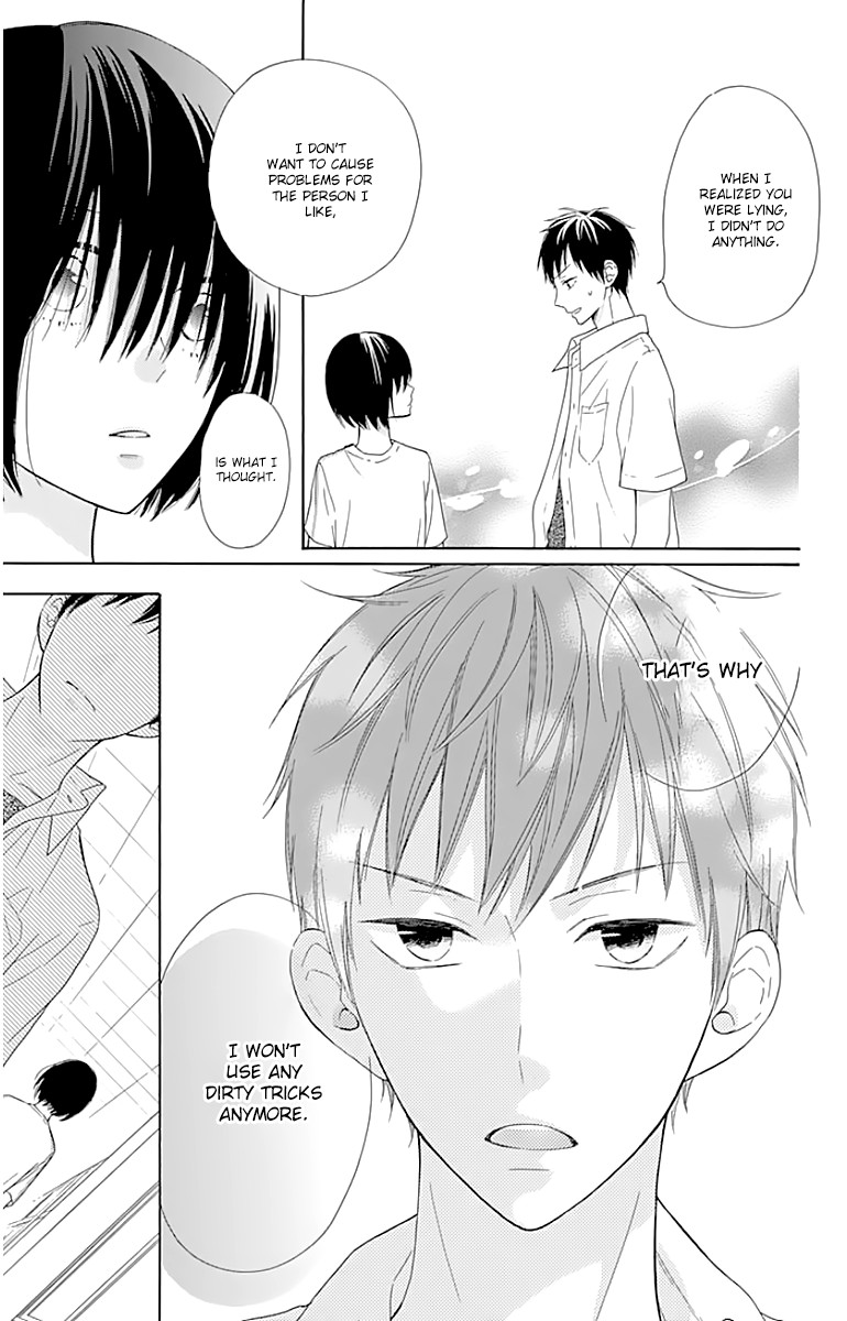 Hinadori no Waltz Chapter 18 page 11 - Chapter 18