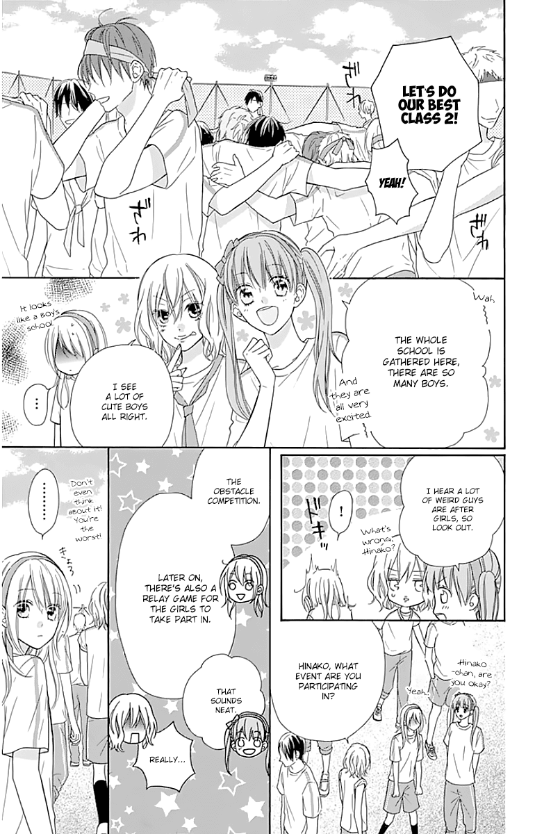 Hinadori no Waltz Chapter 18 page 13 - Chapter 18