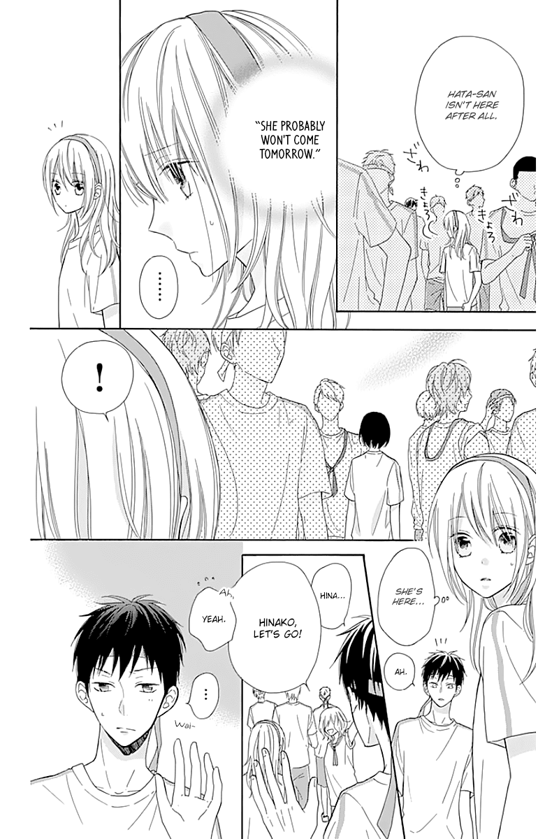 Hinadori no Waltz Chapter 18 page 14 - Chapter 18