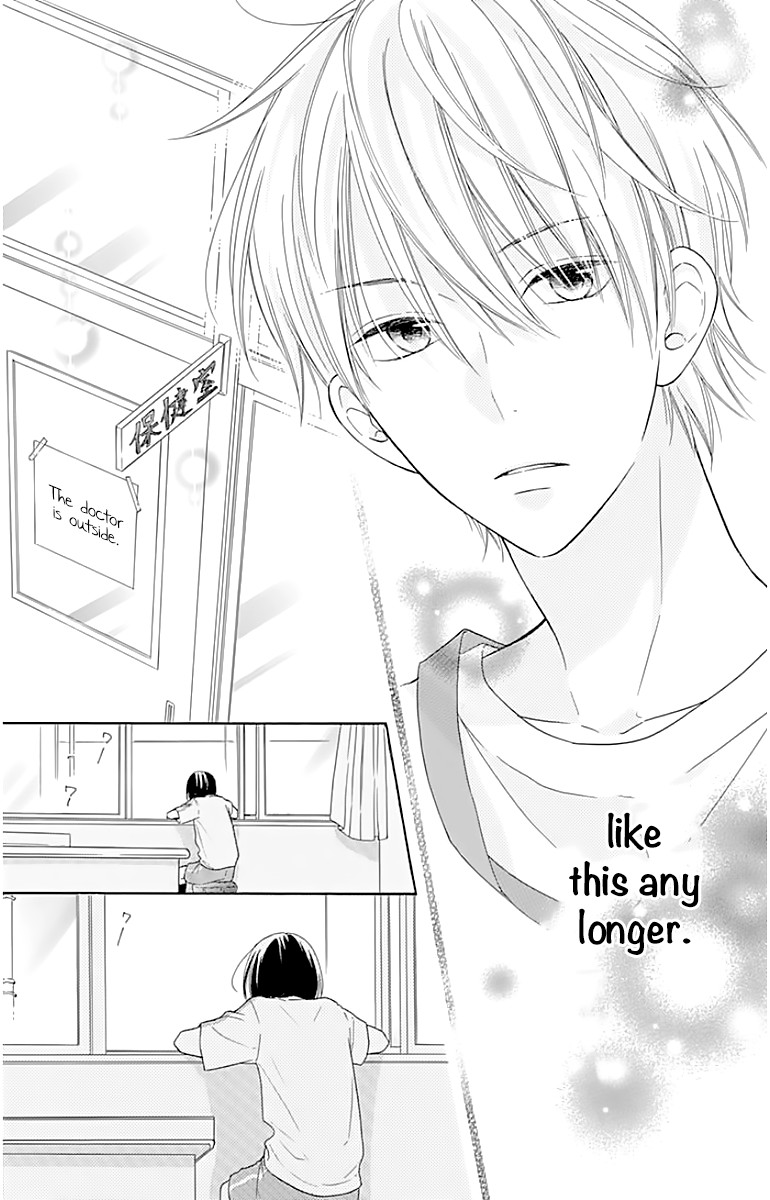 Hinadori no Waltz Chapter 18 page 19 - Chapter 18