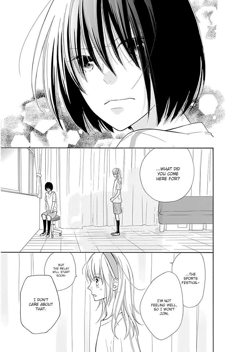 Hinadori no Waltz Chapter 18 page 21 - Chapter 18