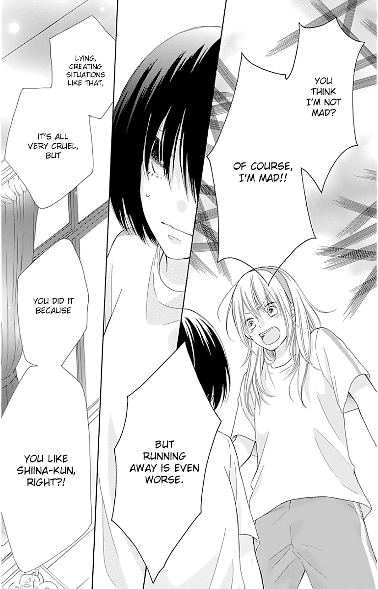 Hinadori no Waltz Chapter 18 page 25 - Chapter 18