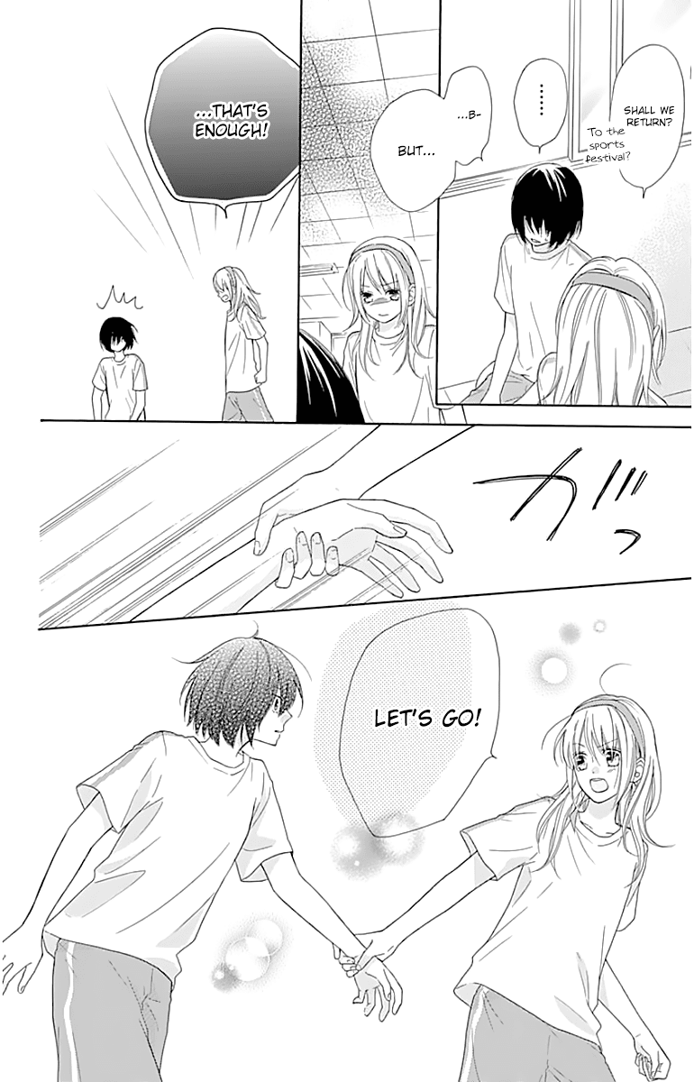 Hinadori no Waltz Chapter 18 page 28 - Chapter 18