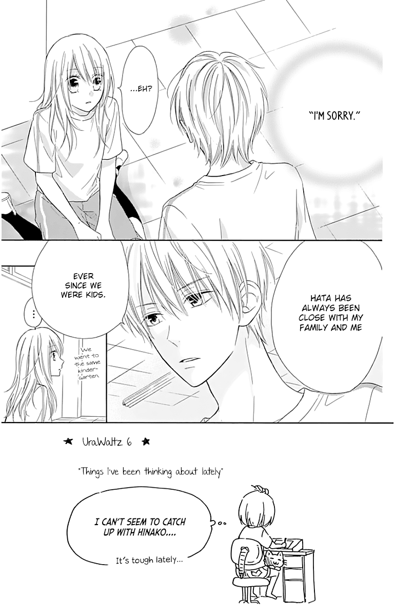 Hinadori no Waltz Chapter 18 page 5 - Chapter 18