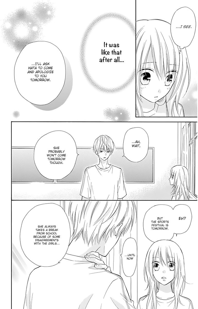 Hinadori no Waltz Chapter 18 page 8 - Chapter 18