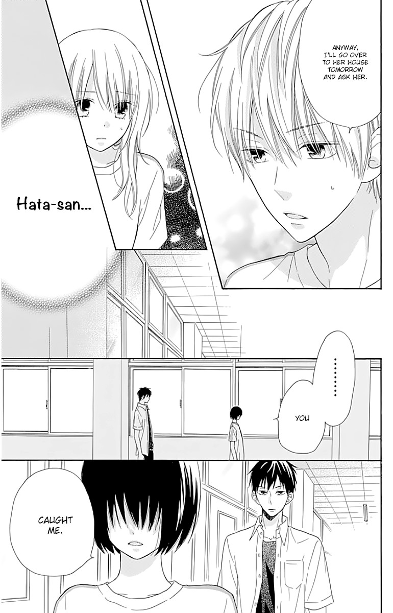 Hinadori no Waltz Chapter 18 page 9 - Chapter 18