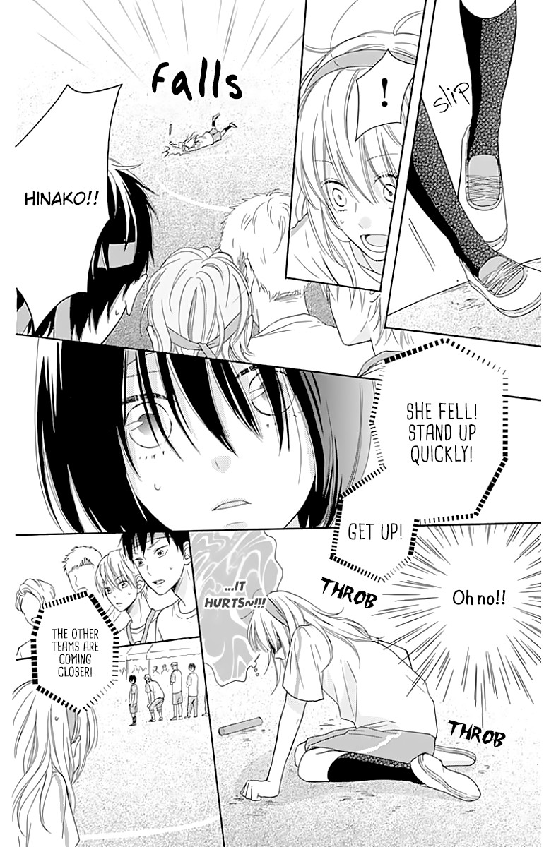 Hinadori no Waltz Chapter 19 page 12 - Chapter 19