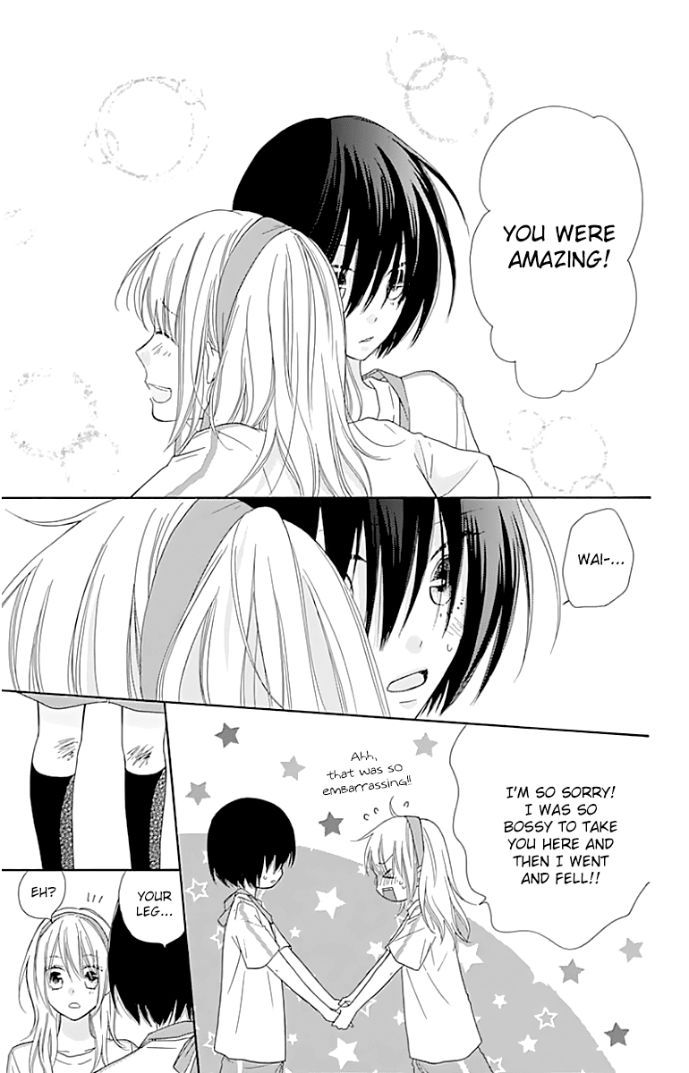 Hinadori no Waltz Chapter 19 page 17 - Chapter 19