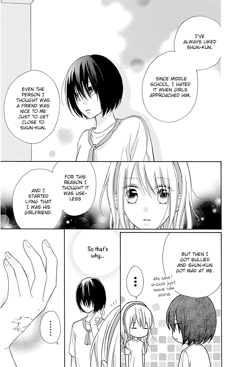 Hinadori no Waltz Chapter 19 page 21 - Chapter 19